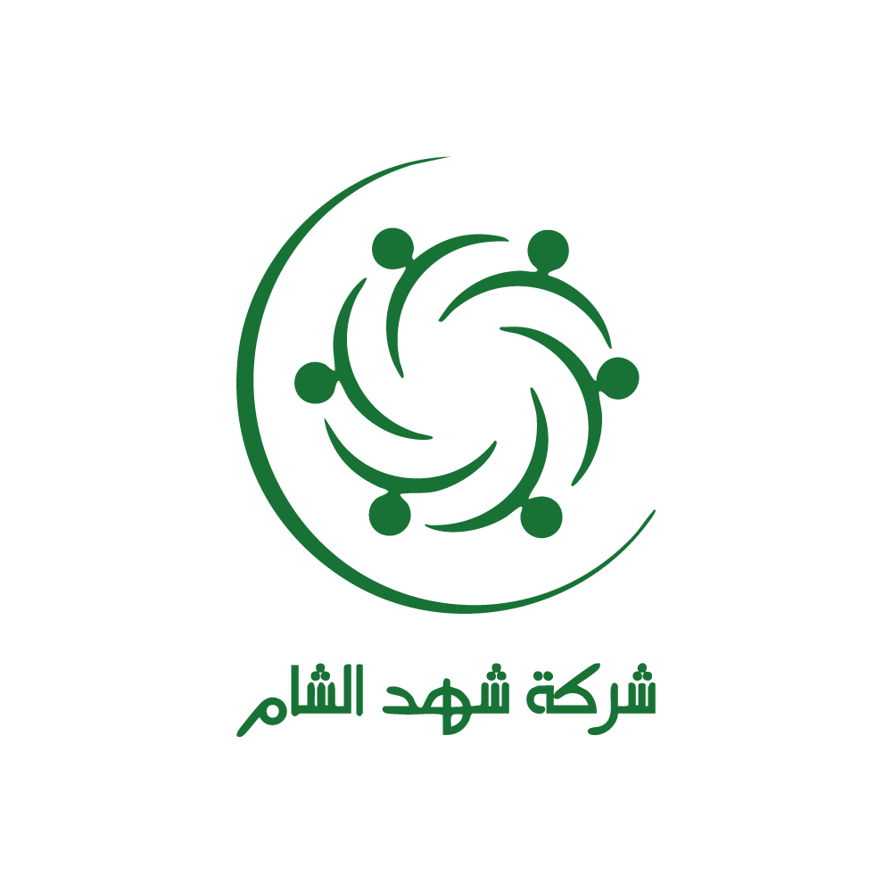 شهد الشام